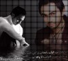 Album de majidbacha