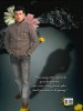 Album photo de nourdine1